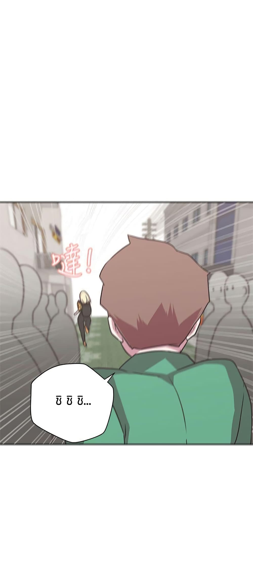 Doujin-Lc- อ่าน โดจิน มังฮวา เกาหลี ญี่ปุ่น จีน แปลไทย Love Navigation ตอนที่ 1 2 3 4 5 6 7 8 9 10 11 12 13 14 ฟรี ไม่มีโฆษณา อ่าน โดจิน Manhwa เกาหลี ญี่ปุ่น จีน เรามีครบ คัดมาให้เน้นๆ โดจิน 18+ รับประกันความฟินโดย  Doujin Lc